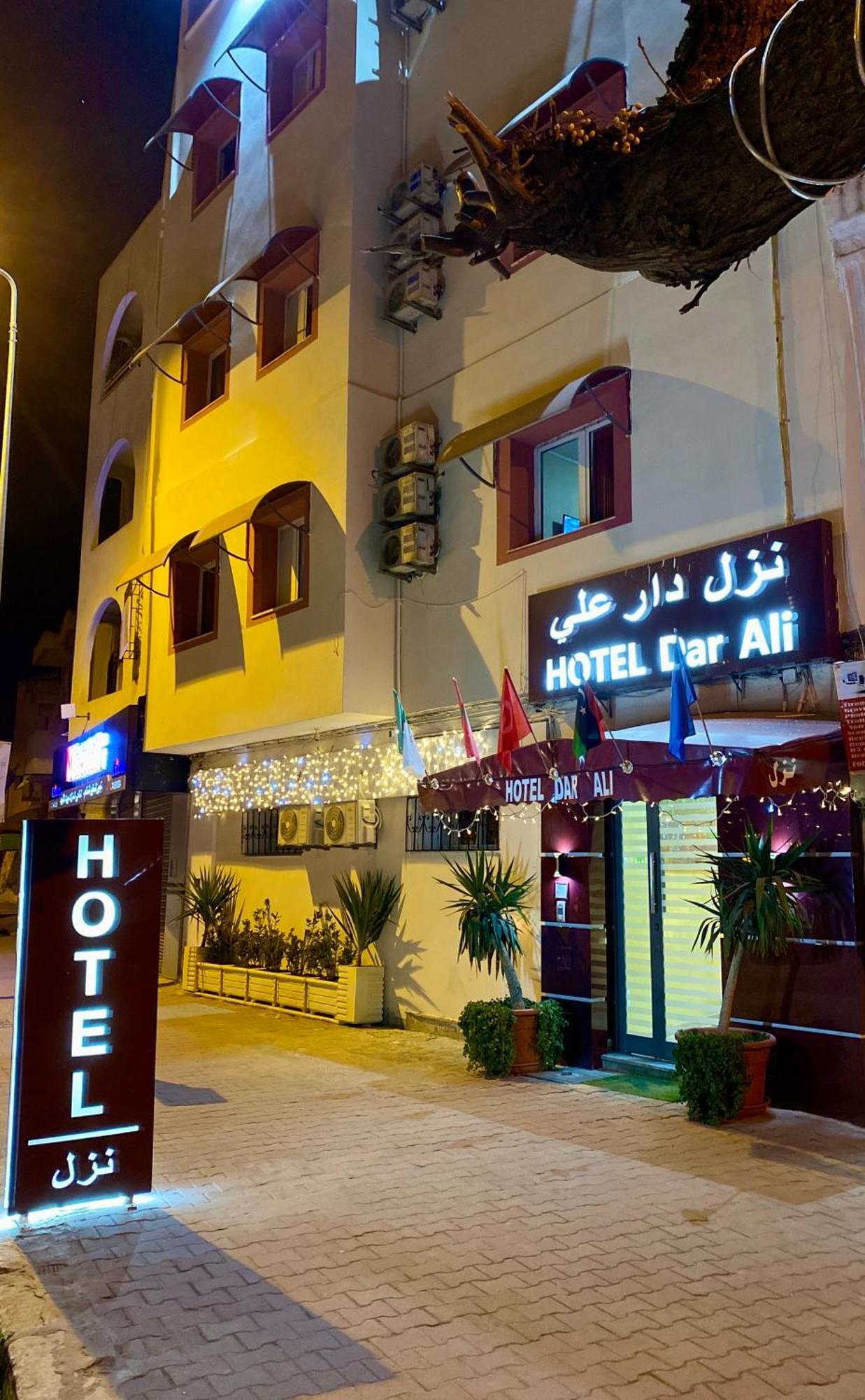 Hotel Dar Ali Tunis Exterior photo